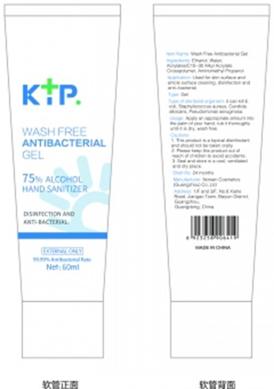 60 mL Label (Label 2)